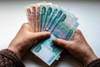 Две пенсии в декабре 2021: кто получит 13-пенсию до к Новому году - sib.fm - Россия
