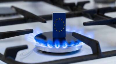 Цена газа в ЕС пробила отметку 2 тысячи долларов и устремилась еще выше - lenta.ua - Украина - Лондон - Голландия