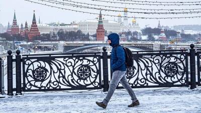 Температура воздуха в Московском регионе упала до минус 22 градусов - iz.ru - Москва - Израиль - Московская обл.