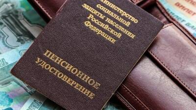 Владимир Путин - Путин подписал закон о заморозке накопительной части пенсий до 2024 года - 5-tv.ru - Россия
