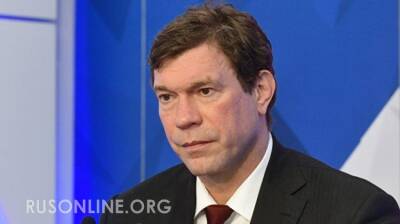 Петр Порошенко - Олег Царев - Царёв пояснил, как уголовным делом по углю из ЛДНР Зеленский хочет убить сразу трёх противников - rusonline.org - Украина - Турция