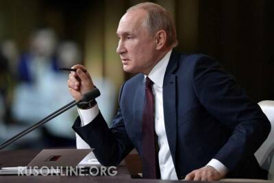 Владимир Путин - Последнее предупреждение. Путин обратился к олигархам - rusonline.org - Москва - Россия