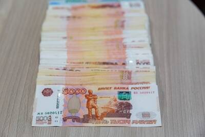 В Красноярском крае прожиточный минимум вырастет до 14 тыс рублей в 2022 году - kras.mk.ru - Россия - Красноярский край