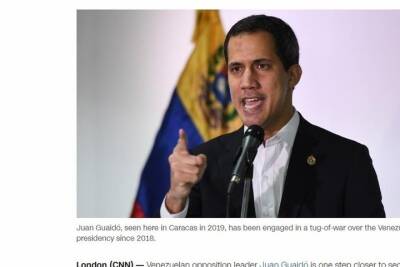 Николас Мадуро - Хуан Гуайд - Гуайдо практически получил контроль над $1 млрд в золотых резервах - mk.ru - Англия - Венесуэла
