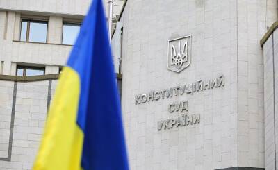 Обозреватель (Украина): КСУ признал конституционным запрет показа в Украине российских фильмов и сериалов - inosmi.ru - Украина
