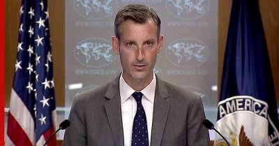 Сергей Шойгу - Госдеп США обвинил Россию в использовании "ложной подстрекательской риторики" - profile.ru - Москва - Россия - США - Украина