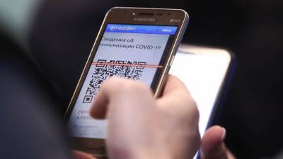 Евгений Куйвашев - В Свердловской области отменят QR-коды в ТЦ с 22 декабря по 20 января - 5-tv.ru - Свердловская обл.