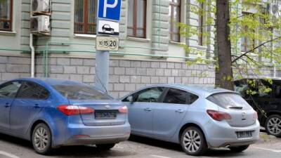 В Казани будут «обувать» за парковку без номеров - usedcars.ru - респ. Татарстан - Казань