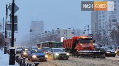 С 9-балльных пробок начинается среда в Тюмени - nashgorod.ru - Тюмень - Тюменская обл.