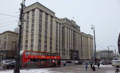 Ярослав Нилов - 10000 рублей россиянам: в Госдуму внесли законопроект о ежемесячной выплате семьям с детьми - sib.fm - Россия