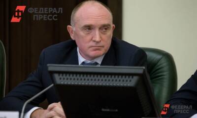 Борис Дубровский - Дочь экс-губернатора Дубровского выкупила семейный завод - fedpress.ru - Челябинская обл.