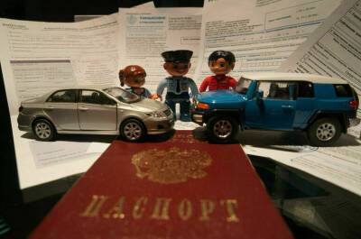 СМИ: выплаты по ОСАГО могут увеличить до двух миллионов рублей - pnp.ru - Россия