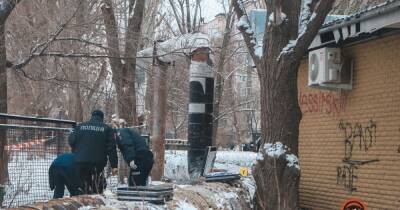Двойное убийство ради забавы: в Днепре возле школы нашли два трупа (фото) - focus.ua - Украина - Днепр