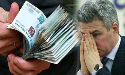 Правительство Карелии выплатит ОМК по суду еще 7 миллионов за неосновательное обогащение - gubdaily.ru - Санкт-Петербург - республика Карелия