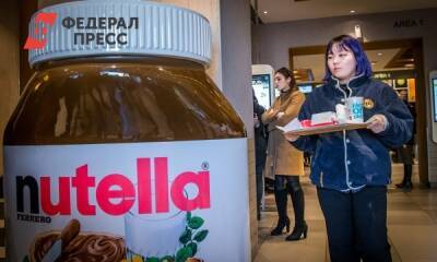 Миру грозит дефицит пасты «Nutella» - fedpress.ru - Москва - Италия - Турция