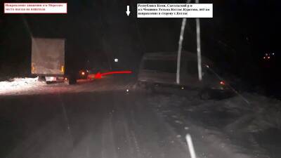 В Сысольском районе водитель Mercedes сбил мужчину на проезжей части - komiinform.ru - респ. Коми - Архангельская обл.