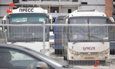 Челябинский автовокзал возобновил работу в штатном режиме - fedpress.ru - Екатеринбург - Челябинская обл. - Челябинск