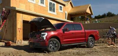 Ford - Хорошая новость: Ford прекратила принимать заказы на электрический пикап - smartmoney.one