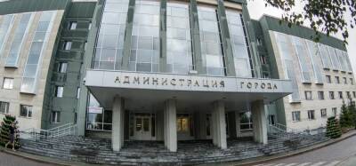 В администрации Сургута создадут новый департамент - runews24.ru - Сургут