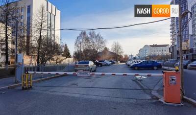 Единое парковочное пространство создадут в Тюмени - nashgorod.ru - Тюмень