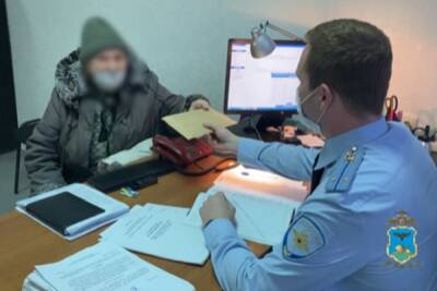 Белгородские полицейские вернули пяти пенсионерам похищенные мошенниками деньги - mk.ru - Белгород