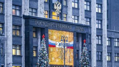 Ярослав Нилов - В Госдуме поддержали идею создания сервиса о фактах нарушения прав потребителя в сфере услуг - russian.rt.com