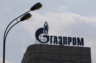 Джо Байден - Freedom и услуги IPO и мощности Газпрома: новости к утру 22 декабря - smartmoney.one - Россия - США - Украина - county Mcdonald - Reuters