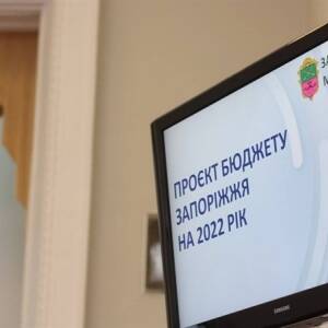 В Запорожье презентовали проект бюджета на 2022 год - reporter-ua.com - Украина - Запорожье - Запорожье