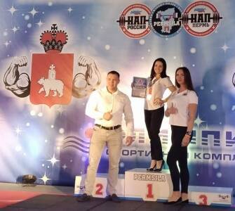 Достижения кунгурских пауэрлифтеров - iskra-kungur.ru - Пермь