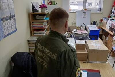 В Марий Эл координатору экстремистской организации прописано принудительное лечение - mk.ru - Россия - респ. Марий Эл