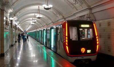 Владимир Жидкин - В Новой Москве к 2027 году откроют еще 13 новых станций метро - newizv.ru - Москва