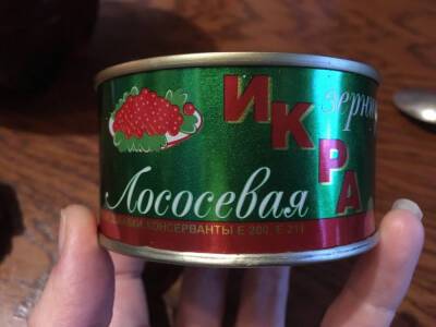 Под видом уже закрытого сахалинского ООО в России реализуют фальсификат - sakhalin.info - Россия - Санкт-Петербург - Нижний Новгород - Самара - Сахалинская обл.