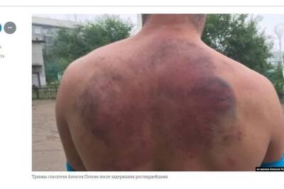 Росгвардейцы избивали и угрожали изнасилованием спасателю из Улан-Удэ из-за 5 тыс. рублей - chita.ru - Улан-Удэ