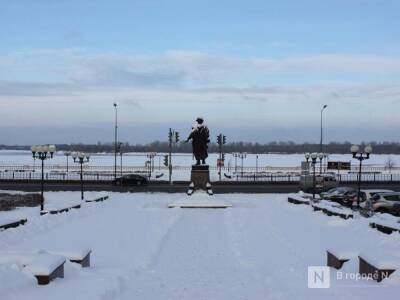 Морозы до -32°С прогнозируются в Нижегородской области 22—23 декабря - vgoroden.ru - Нижегородская обл.