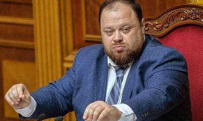Руслан Стефанчук - Стефанчук хочет призвать спикеров парламентов стран мира признать Голодомор геноцидом - capital.ua - Украина