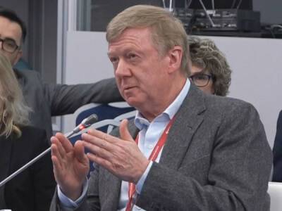 Анатолий Чубайс - "Блин, что еще надо?": Чубайс резко отреагировал на вопрос о ценах на электричество - nakanune.ru - Россия