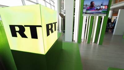Телеканал RT DE сняли с вещания в Европе - tvc.ru - Москва - Россия - Германия - Берлин