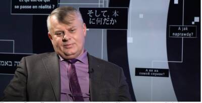 Вадим Трюхан - Мирослава Бобровская - Очень непростой год для Украины, Европы и мира, - Вадим Трюхан о 2022 годе - politeka.net - Украина