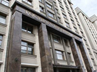«Большой брат» наступает: в России будет создана единая биометрическая система - rosbalt.ru - Россия