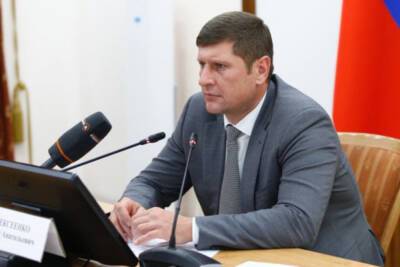 Андрей Алексеенко - СК: против главы Краснодара возбудили уголовное дело - kuban.mk.ru - Россия - Краснодар