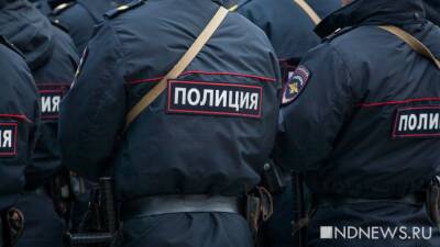 В Зауралье сотрудницы полиции устроили драку из-за мужчины, в ход пошел молоток - newdaynews.ru - Курганская обл.