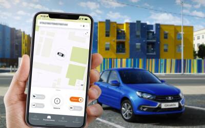 Как работает система Lada Connect? Реальные отзывы - zr.ru