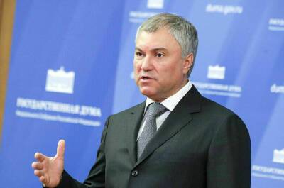 Вячеслав Володин - Володин: интеграция в Союзе Белоруссии и России меньше, чем в Евросоюзе - pnp.ru - Россия - Белоруссия - ?