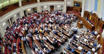 Нардепы предлагают повысить штрафы за препятствование работе журналистов - dsnews.ua - Украина