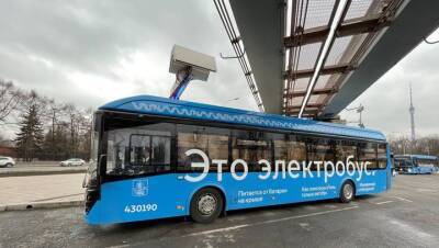Вредных выбросов стало меньше - vm.ru - Москва - Москва - Экология
