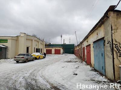 В Магнитогорске мужчина украл гараж вместе с автомобилем - nakanune.ru - Магнитогорск