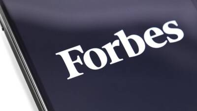 Что будет с Forbes: частные инвесторы хотят выкупить компанию за $620 миллионов - minfin.com.ua - Украина