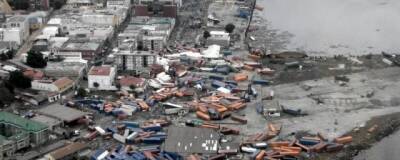 JGR Solid Earth: магнитные поля помогут вовремя обнаружить цунами - runews24.ru