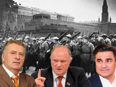Владимир Жириновский - В Госдуме предрекли России войну в наступающем году - bloknot.ru - Россия