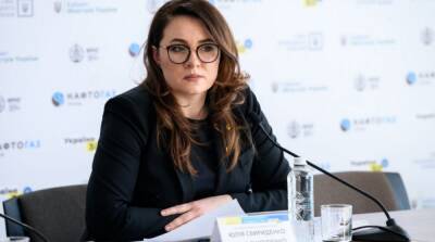 Юлия Свириденко - Выяснилось, сколько украинцев подали заявки на тысячу за вакцинацию - ru.slovoidilo.ua - Украина